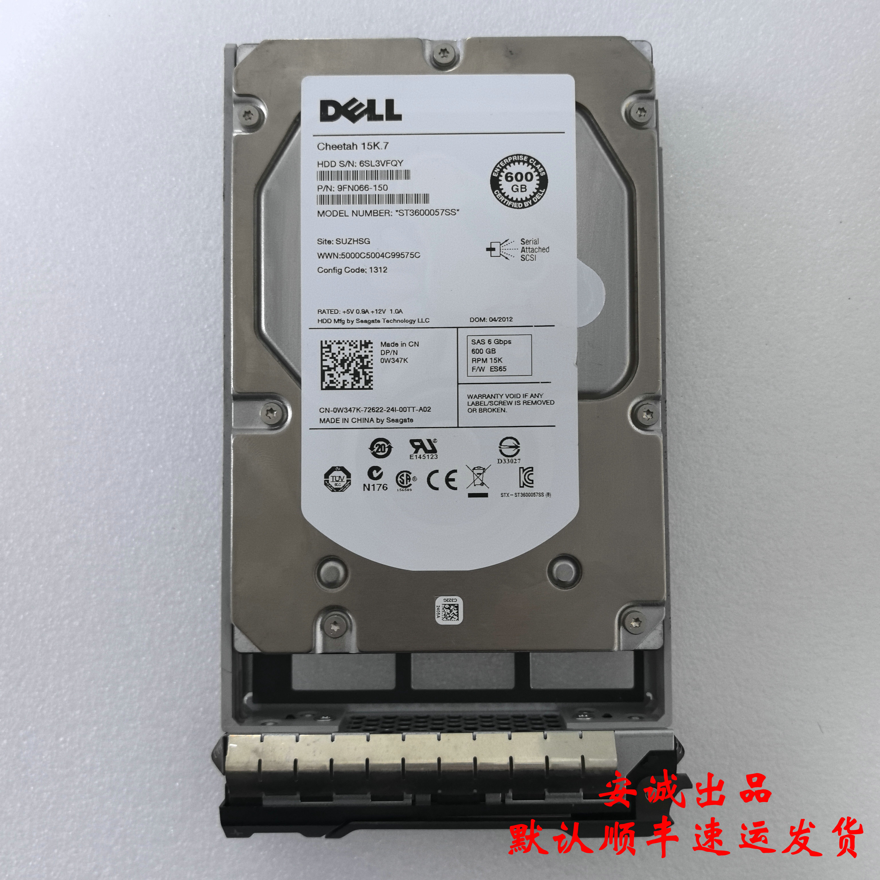 Dell0W347K600G15K6GSAS