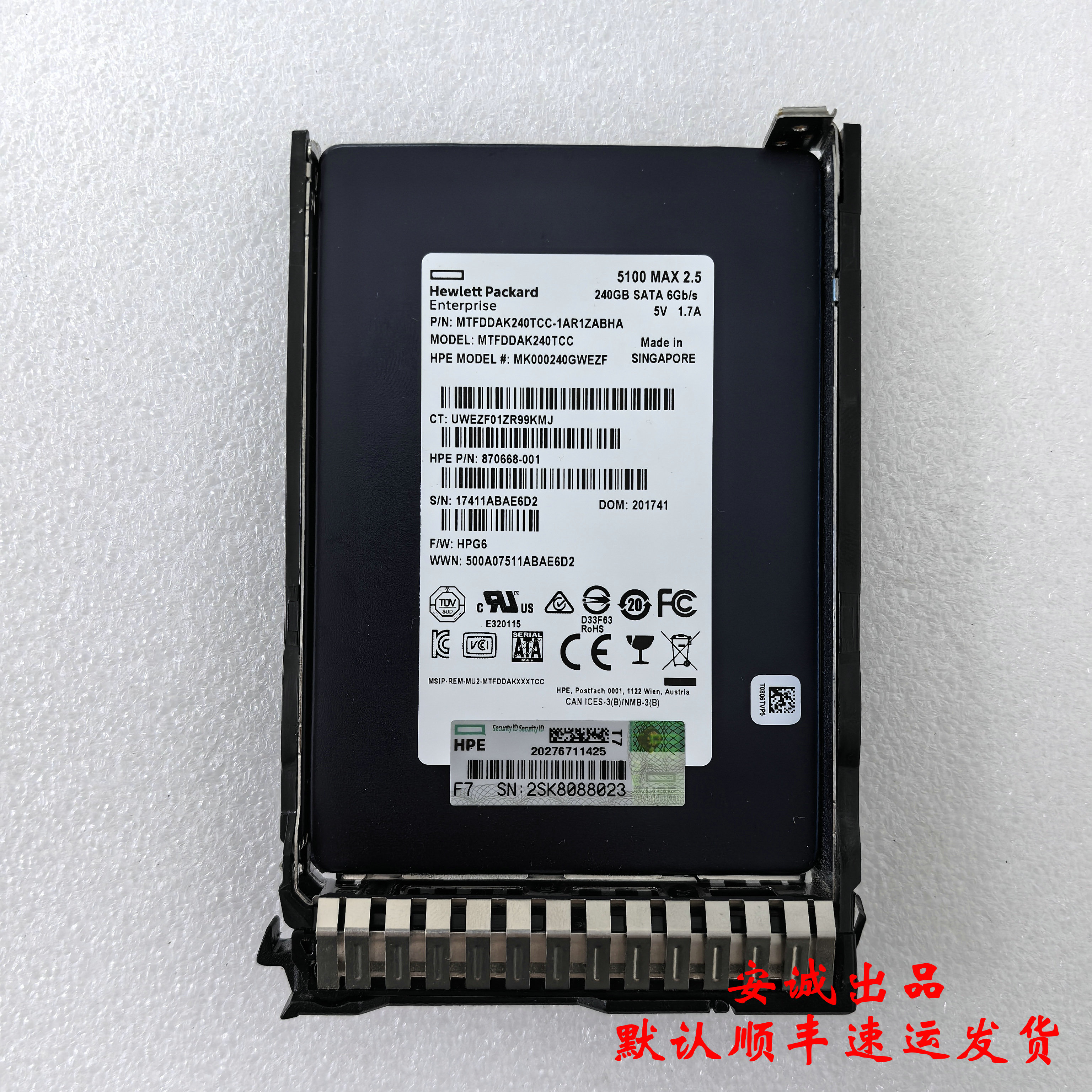 HP875703-001240GMUSSD