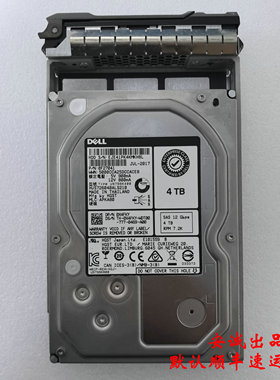 Dell 0X4FKY 4T SAS 7.2K 12G 3.5 HUS726040ALS210 服务器硬盘