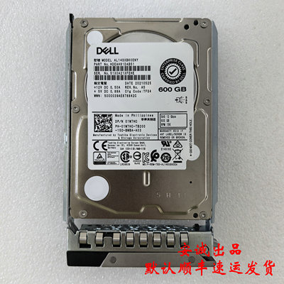 Dell/戴尔01W7HC600G15K