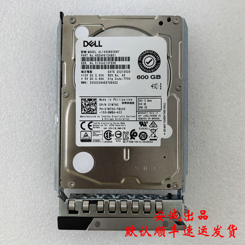 Dell/戴尔01W7HC600G15K