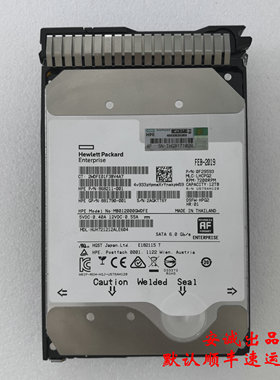 HP 882400-001 12T SATA 7.2K 3.5 881785-B21 服务器硬盘