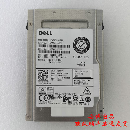 Dell02WVYG1.92TSSDSAS12G