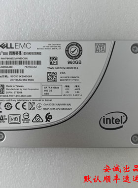 Dell 0T50K8 960G SATA 2.5 S4510 960G SSDSC2KB960G8R 硬盘