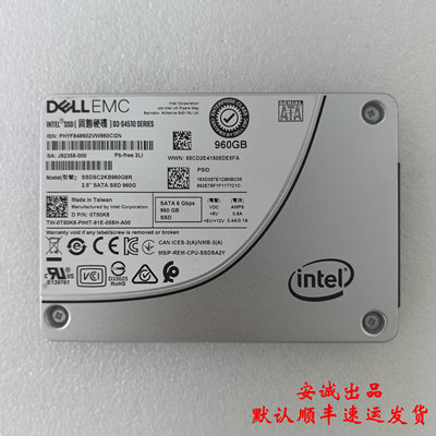 DellT50K8960GSATA2.5S4510