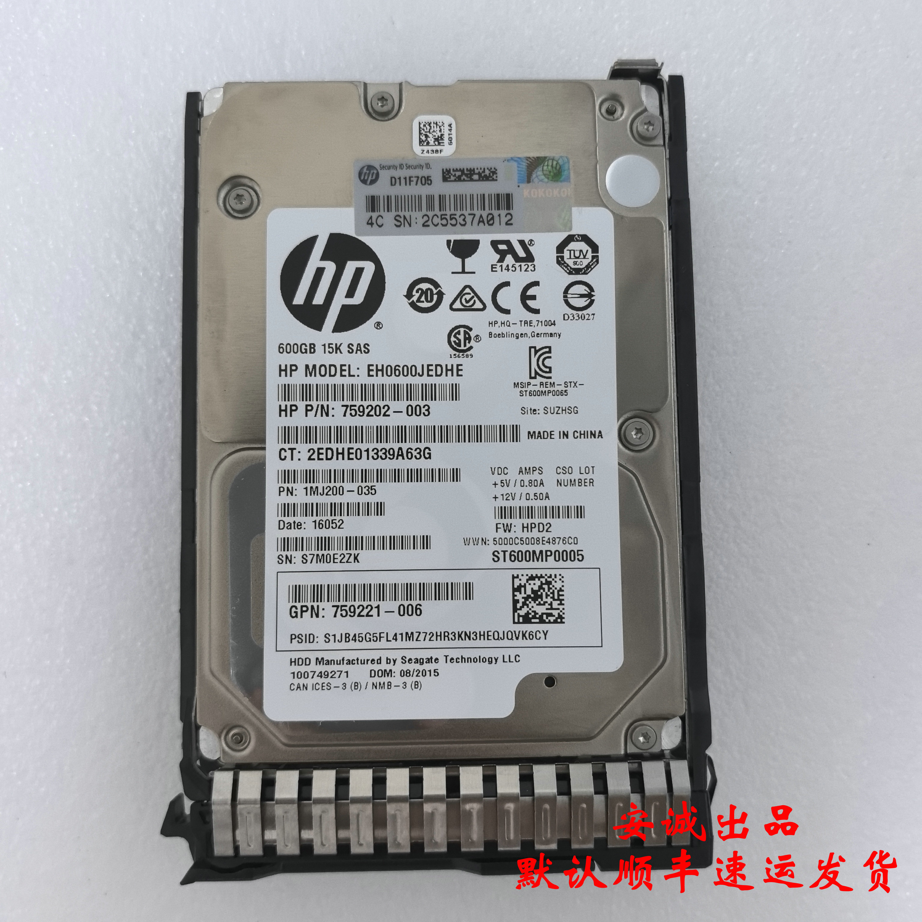 HP759548-001600G15K