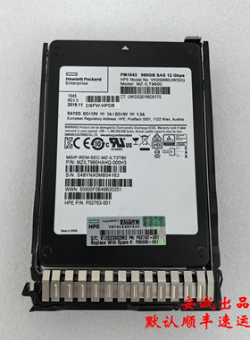 HP P08608-001 960G RI SSD SAS 2.5 P06584-B21 固态硬盘 保1年