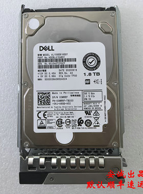 Dell 00WRRF 1.8T 10K SAS 12G 2.5寸 AL15SEB18EQY 服务器硬盘