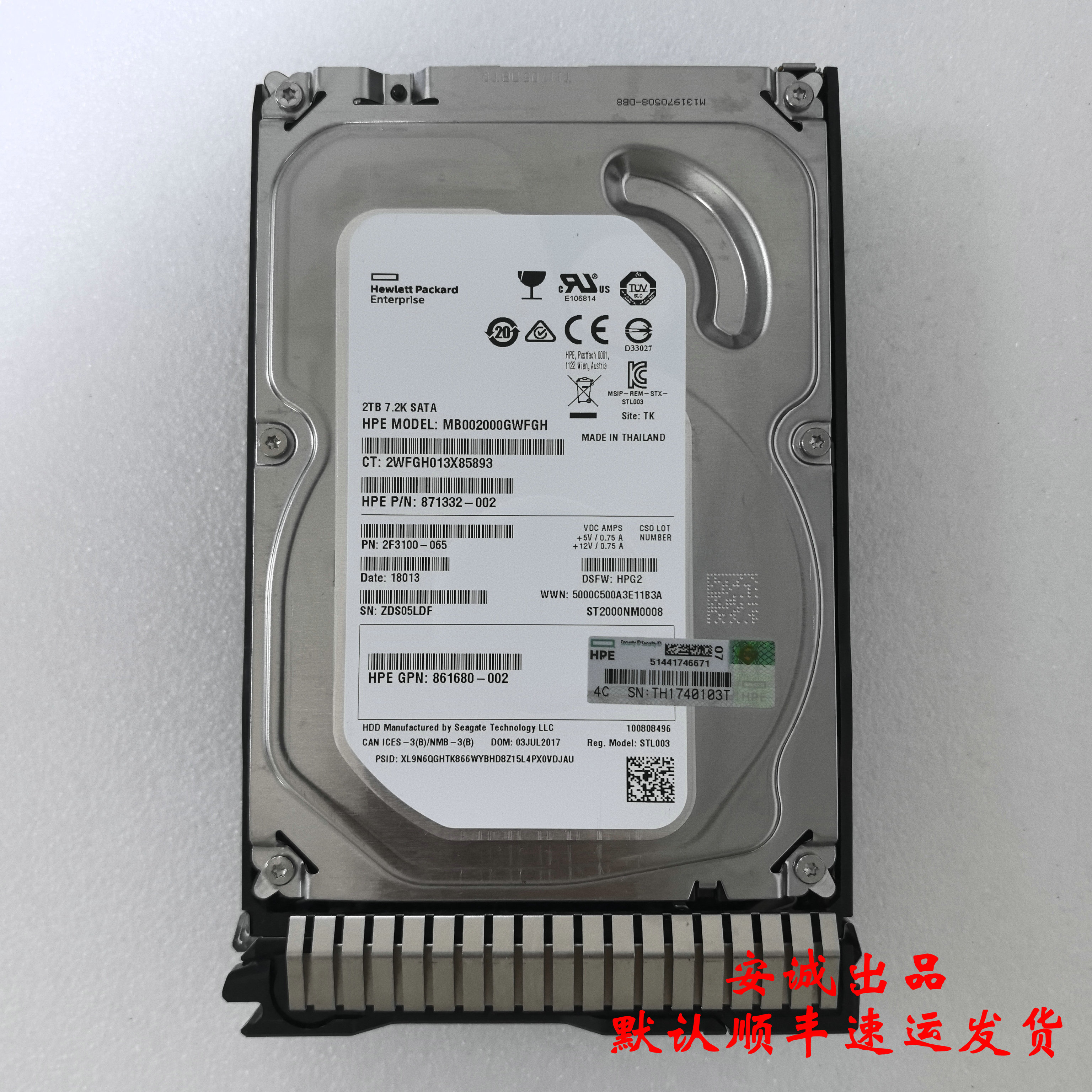 HP872771-0012TSATA7.2K