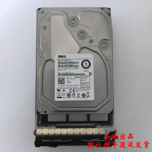 DELL03PRF06TSAS7.2K12G