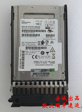 HP 841504-001 400G MU SSD SAS 2.5 N9X95A MSA固态硬盘 保1年