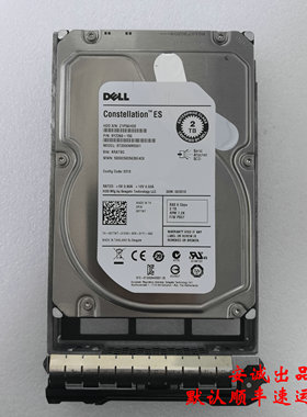 Dell 067TMT 2T 7.2K SAS  6GB 3.5寸 ST2000NM0001 拆机原装硬盘