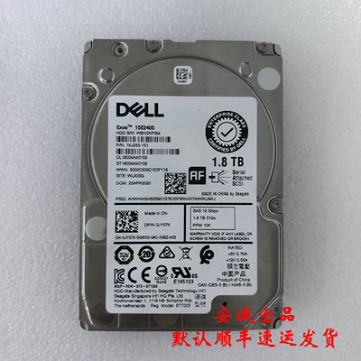 Dell0JY57X1.8T10KSAS12G
