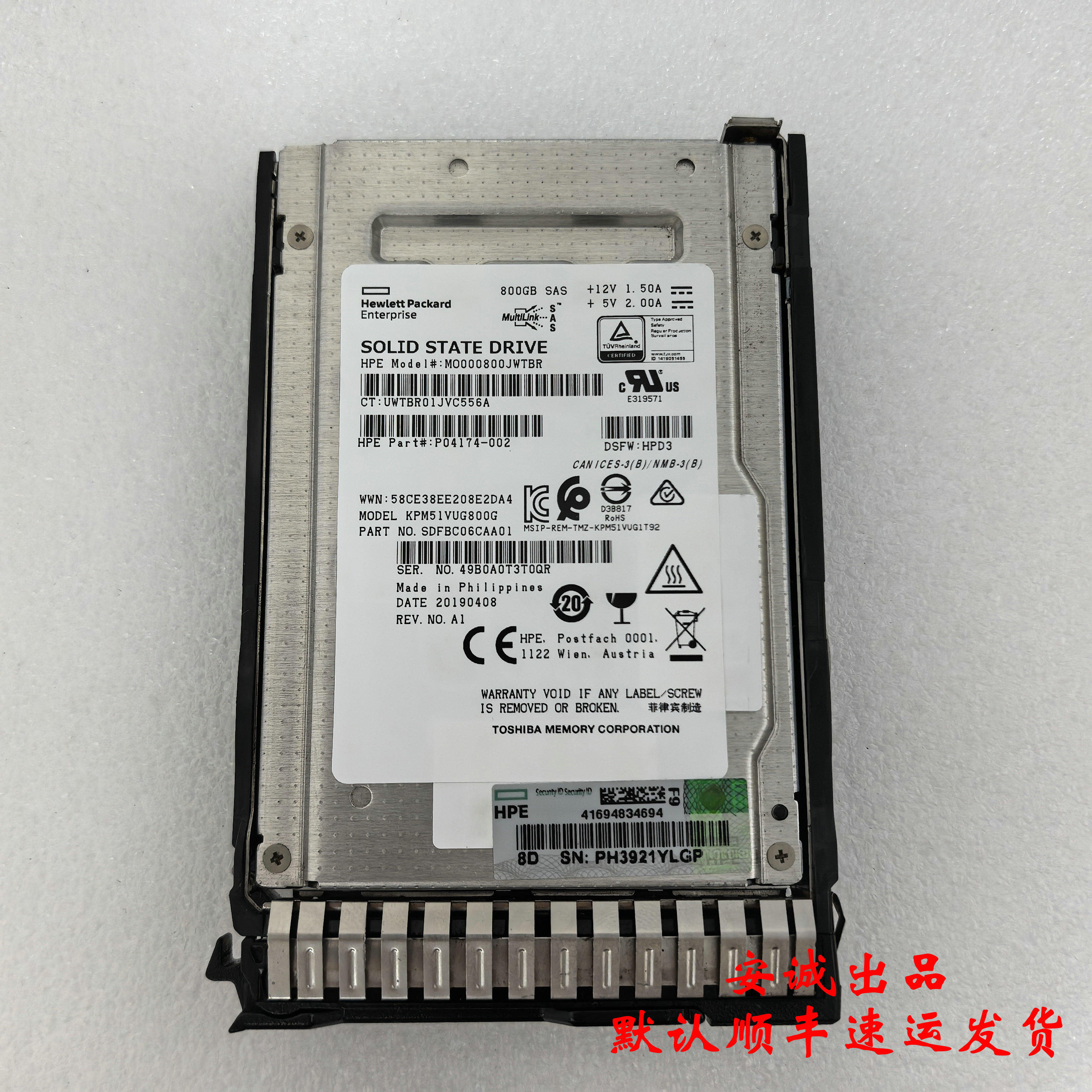 HPP06577-001800GMUSSDSAS