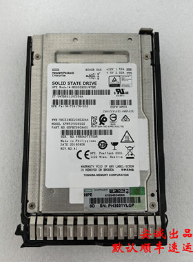 HP P06577-001 800G MU SSD SAS 2.5 P04527-B21 固态硬盘 保1年