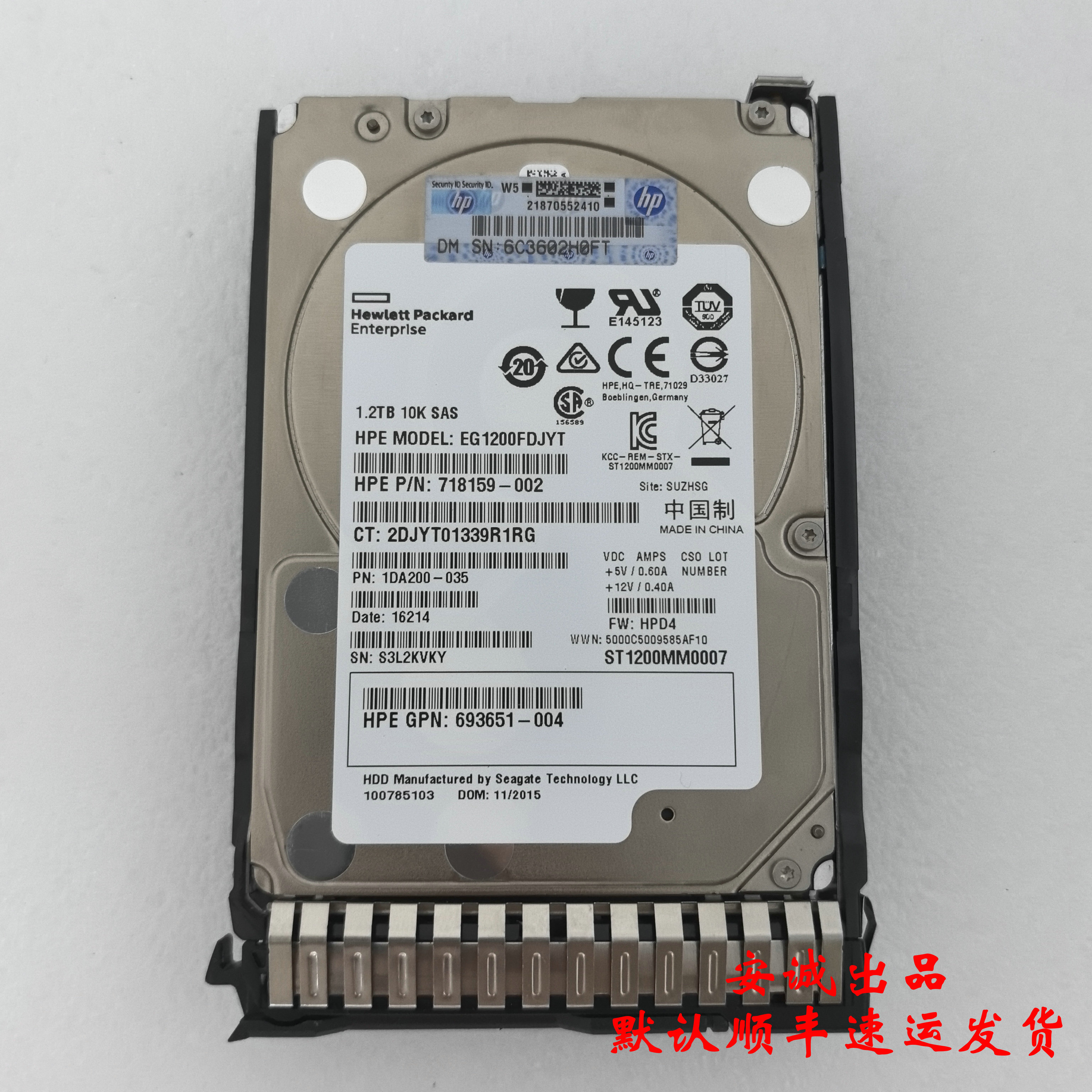 HP/惠普718292-0011.2T10K