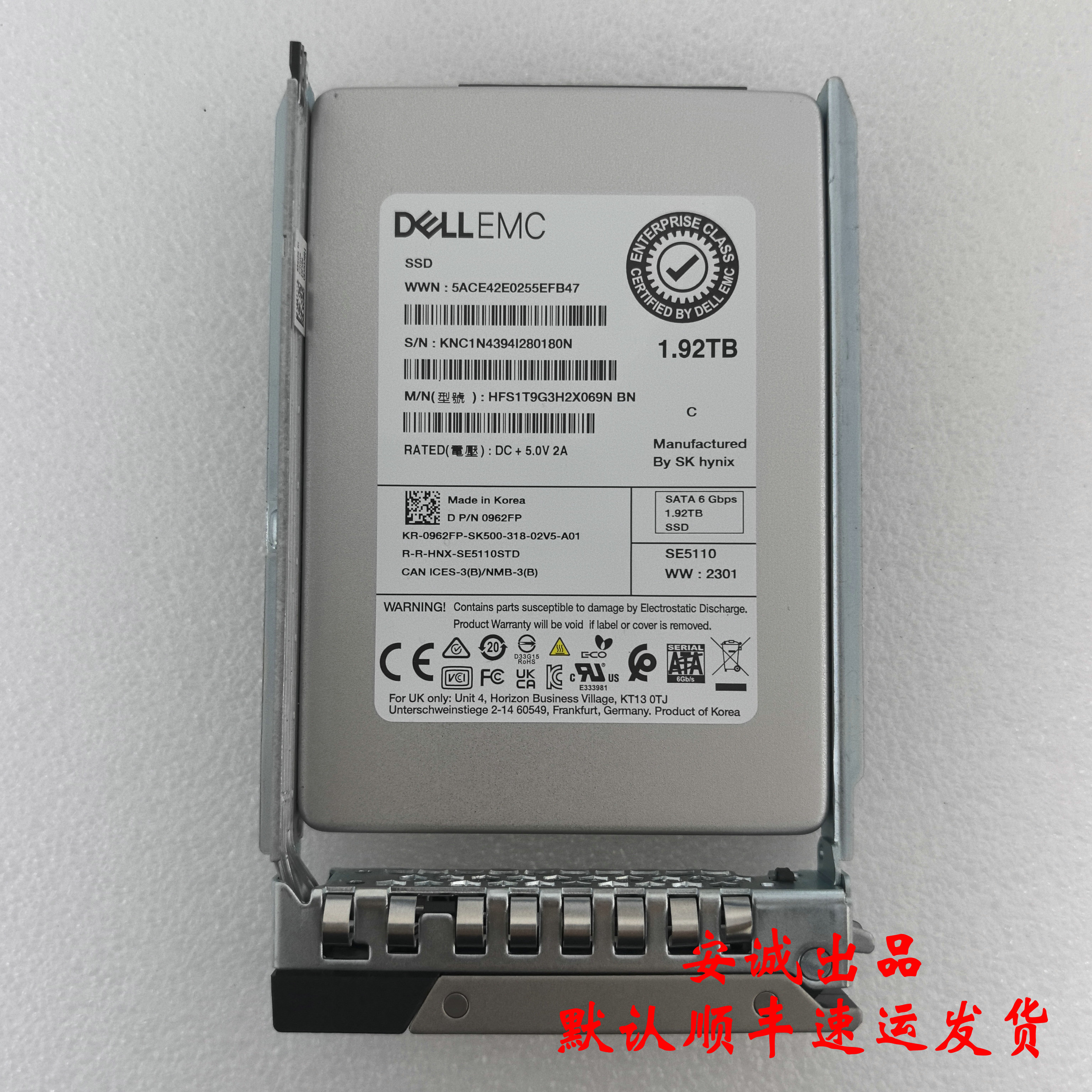 Dell0926FP1.92TSATA6G2.5