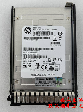 HP 762749-001 800G SSD SAS 2.5  762261-B21 固态硬盘 保1年