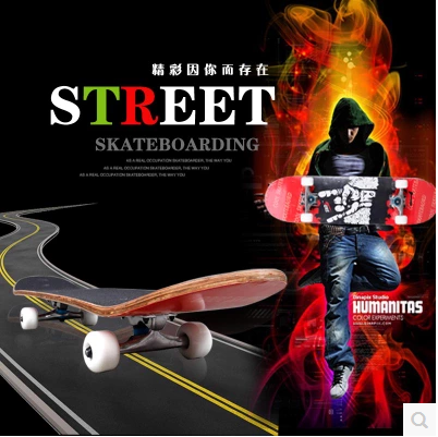 Skate pour homme femme - Ref 2600927 Image 1