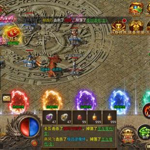 原始传奇月卡版时间版点卡版脚本辅助小天小灯泡自动BOSS自动任务