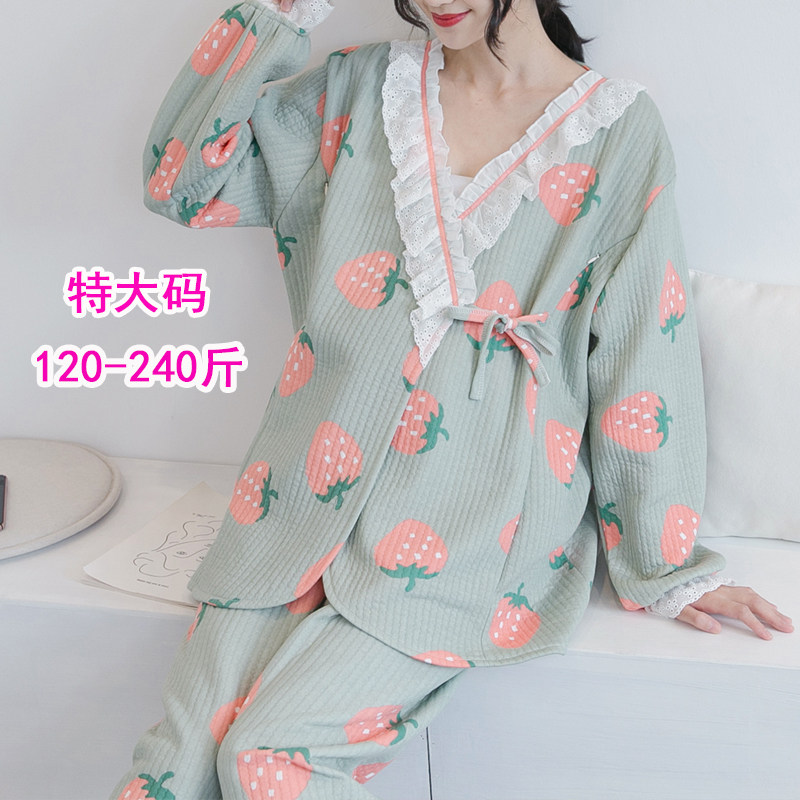 月子服产后夹棉孕妇睡衣秋冬季产妇喂奶家居服大码哺乳套装200斤