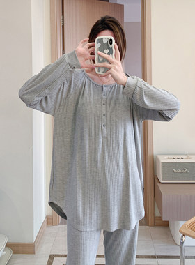 带胸垫莫代尔月子服春夏大码哺乳