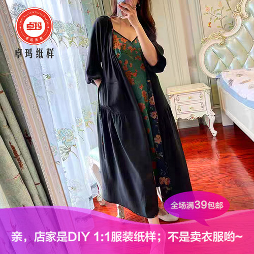 ZM1029法式新款印花显瘦假两件裙子气质秋季香云纱插肩连香风纸样