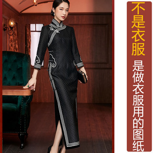 NS251工作服长款旗袍纸样热卖中国风老上海传统盘扣汉服定制图