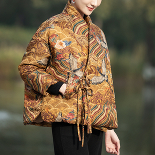 NS95冬季真丝香云纱羽绒服纸样新款中式斜襟短款羽绒服定制裁剪图