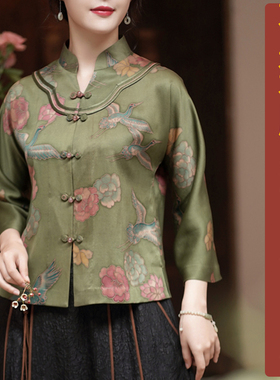 NS920zmzy斜襟冬季仙家连衣裙宽松秋季云肩立领前连插肩上衣纸样