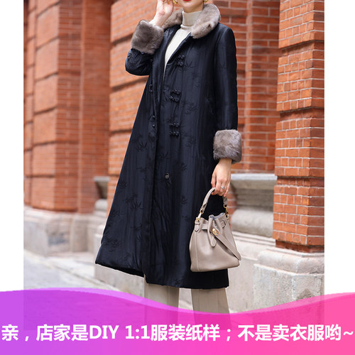 NS-29冬季香云纱长款棉衣女纸样 新款真丝外套民族服装定制裁剪图