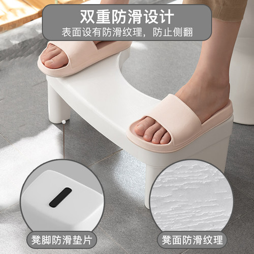 家用加厚马桶蹲便蹲坑助力神器