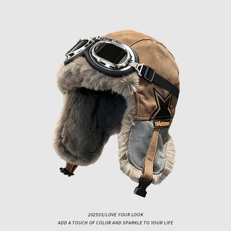 雷锋帽男款冬季加绒加厚保暖护耳飞行员帽子户外骑行防寒棉帽,电动车/配件/交通工具,电动车面罩/帽,淘宝优惠券,粉丝福利购,淘宝优惠卷