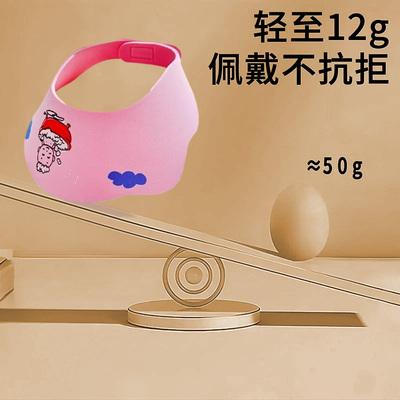 宝宝洗头神器婴儿童洗头挡水帽防水护耳遮水浴帽小孩洗澡洗发帽子