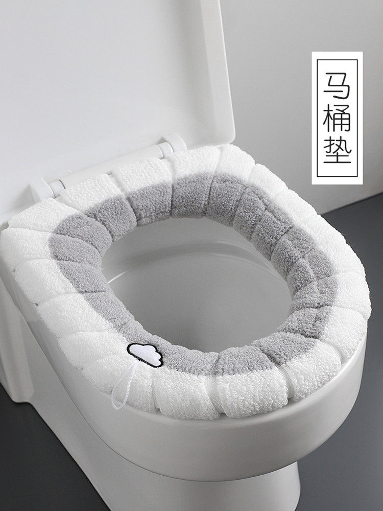家用防水马桶坐垫冬季马桶垫坐便套坐便器垫圈贴四季通用高档冬天,家庭/个人清洁工具,马桶套/马桶座圈,淘宝优惠券,粉丝福利购,淘宝优惠卷