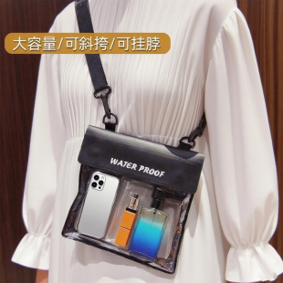 大容量手机防水袋可触屏游泳潜水漂流温泉海边拍照女斜挎防水套包