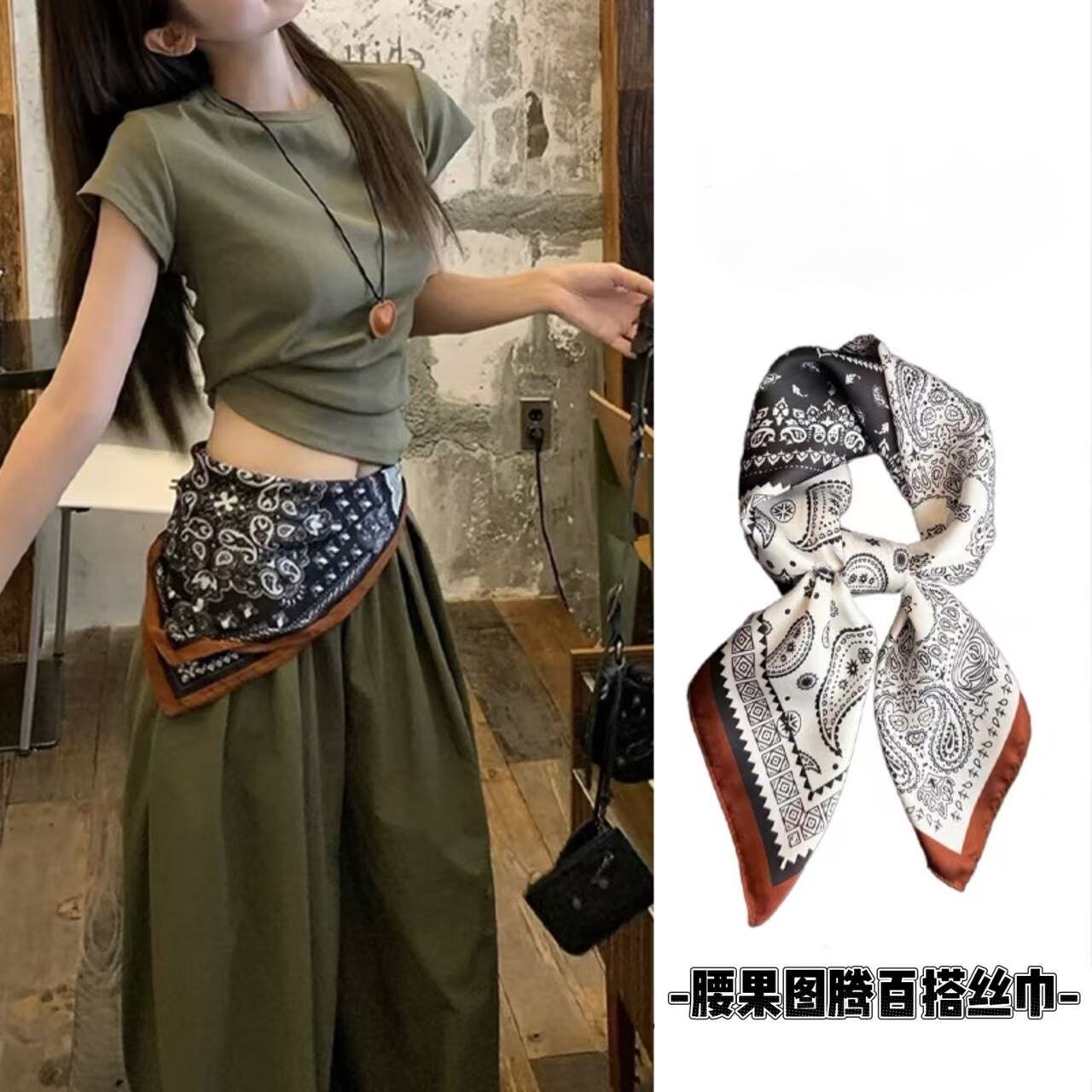 【方巾】丝巾2025春秋款气质百搭丝绒手感时尚复古柔软高端围巾