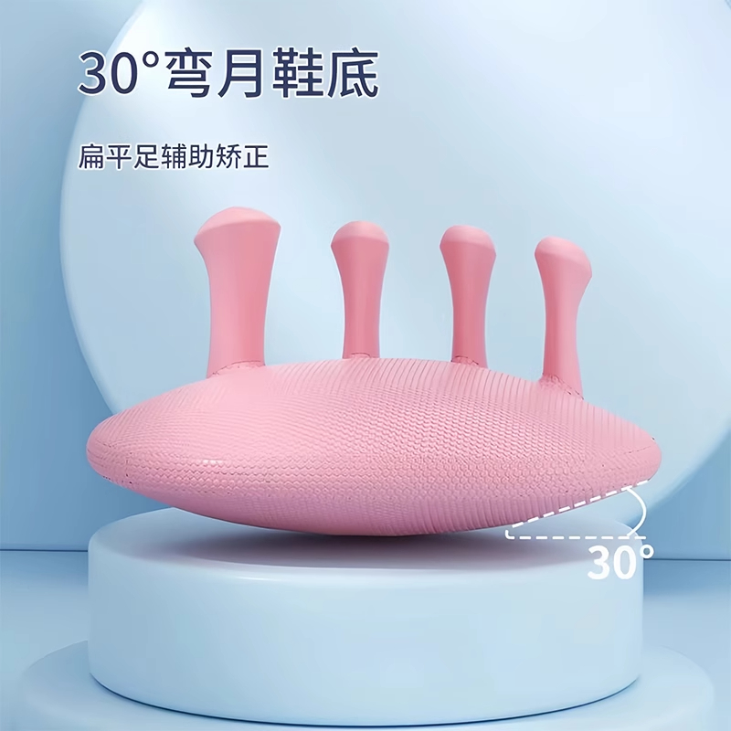 脚趾矫正外翻分趾器足弓训练器