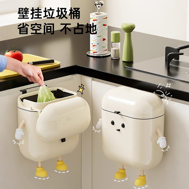 家用厨房专用免弯腰壁挂式垃圾桶
