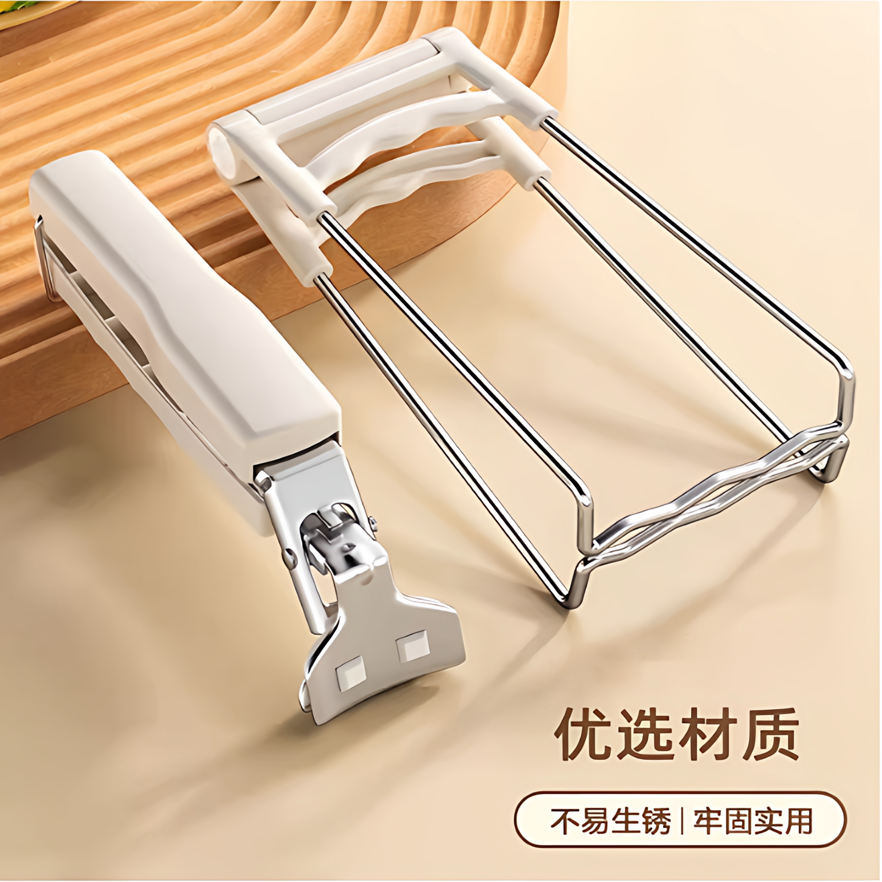 耐烫夹取碗夹不易打滑钳夹子厨房用夹盘子夹蒸菜耐烫隔热提盘夹碗,厨房/烹饪用具,厨用取碗/盘夹,淘宝优惠券,粉丝福利购,淘宝优惠卷