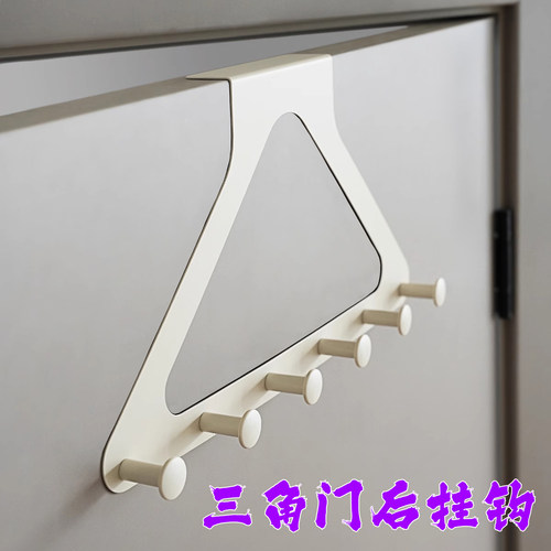 门后挂钩挂衣架卧室转角挂衣钩衣