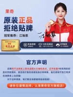 Бренд видеонаблюдения ☆ Хорошие товары закрытые глаза!