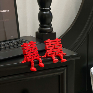 结婚立体喜字摆件床头柜婚房布置创意桌面订婚拍照道具新婚装饰品