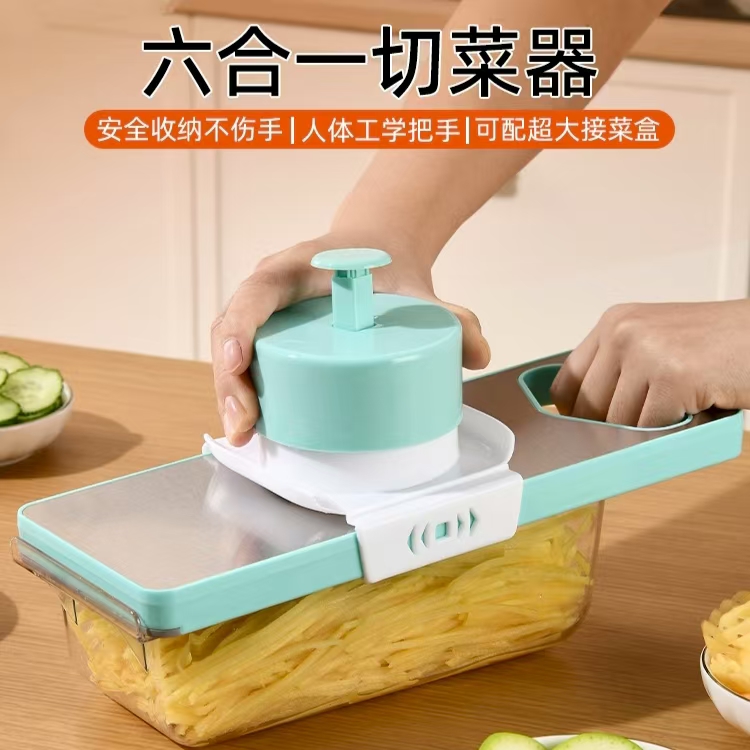 家用土豆丝切丝器不锈钢多功能厨房大蒜胡萝卜切菜切片机擦刨丝器