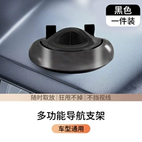 Базовая модель-черный [без номера мобильного телефона]