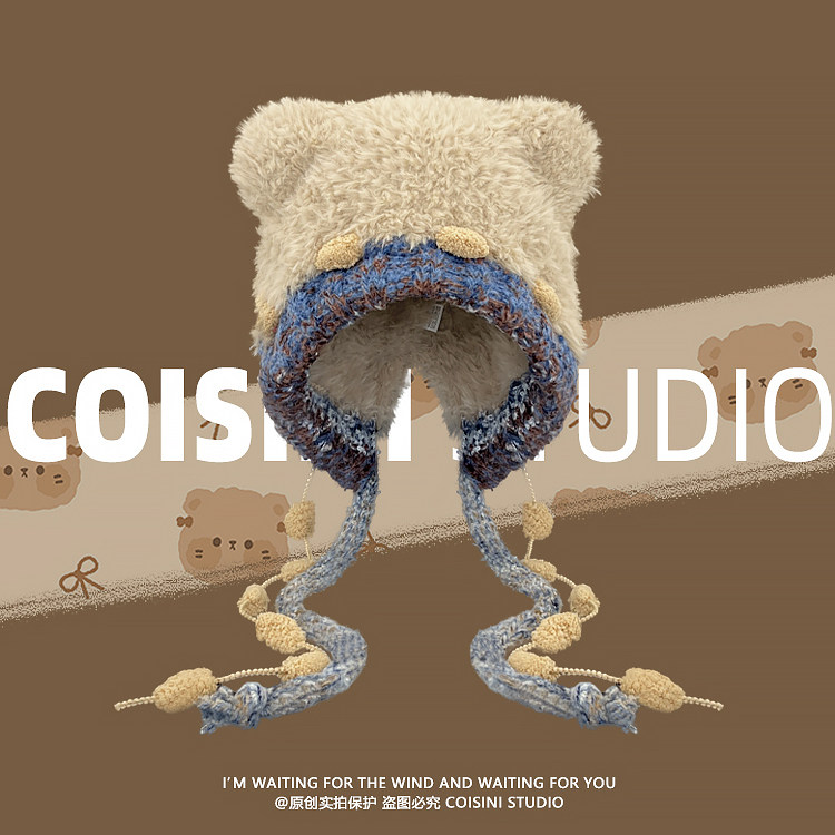 韩版小熊耳朵可爱毛绒针织帽子女彩色绑带保暖护耳雷锋帽显脸小潮