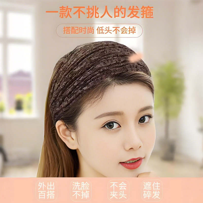 遮白发神器宽边发箍头饰无痕发带