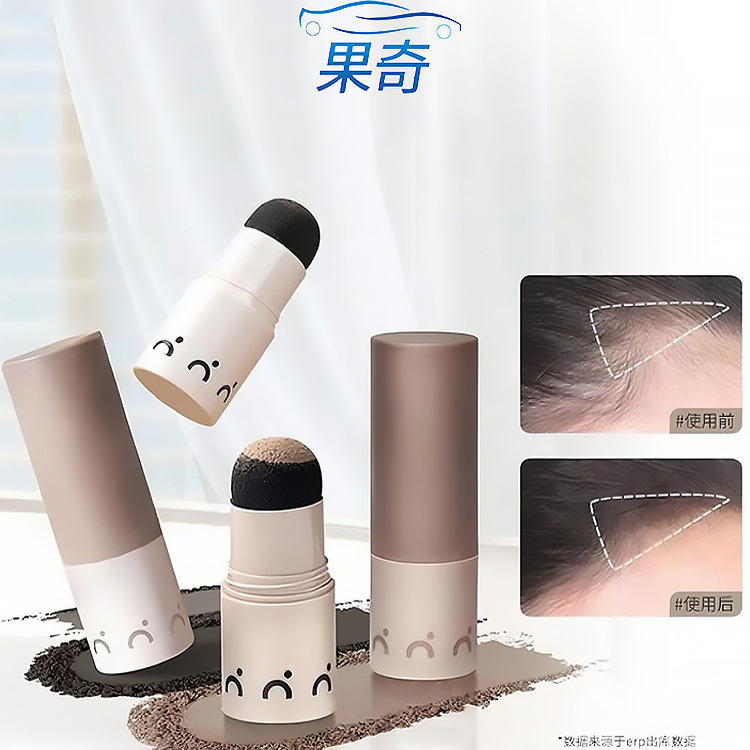 果奇发际线粉补发缝遮盖粉