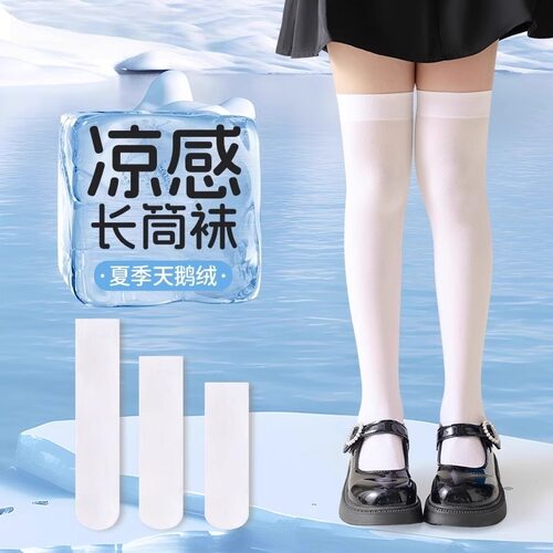 女童长筒袜夏薄款透气中高筒袜