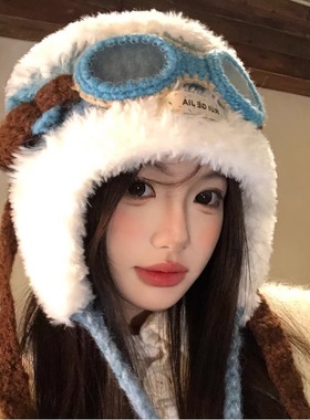 复古风眼镜飞行帽子女冬季护耳毛绒帽保暖防寒针织毛线雷锋帽女士